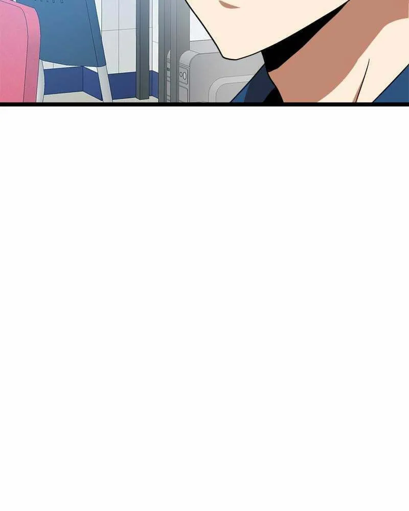 Double Click Chapter 40 page 172 - 