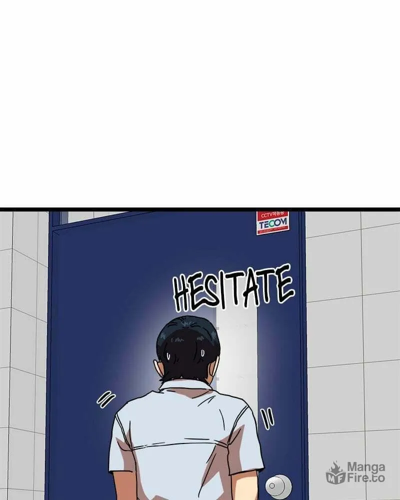 Double Click Chapter 40 page 3 - 