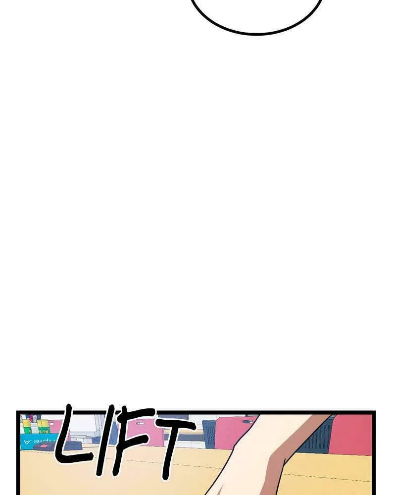 Double Click Chapter 40 page 41 - 