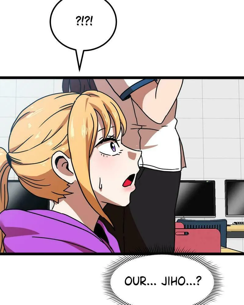Double Click Chapter 41 page 176 - 