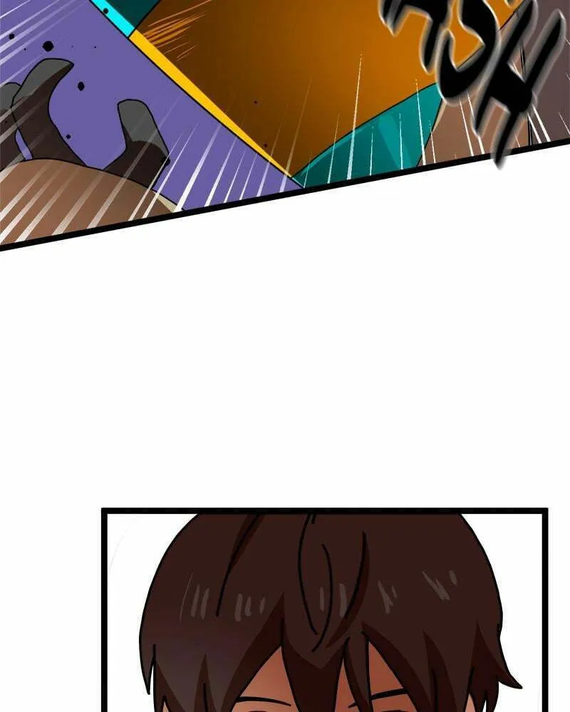 Double Click Chapter 41 page 97 - 