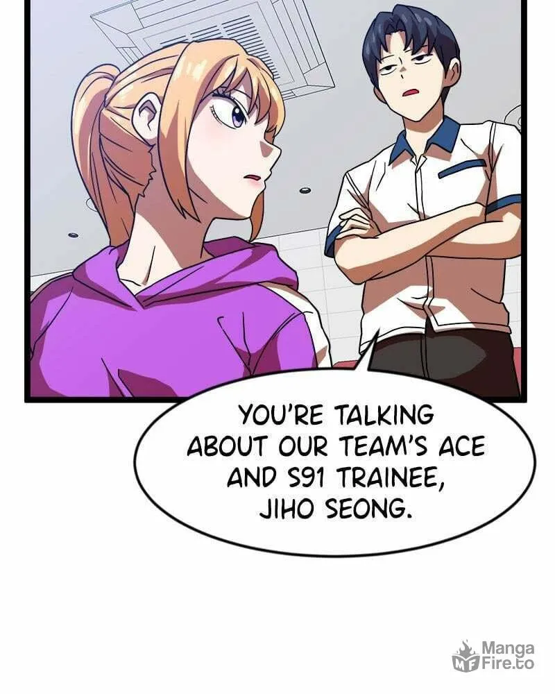 Double Click Chapter 42 page 12 - 