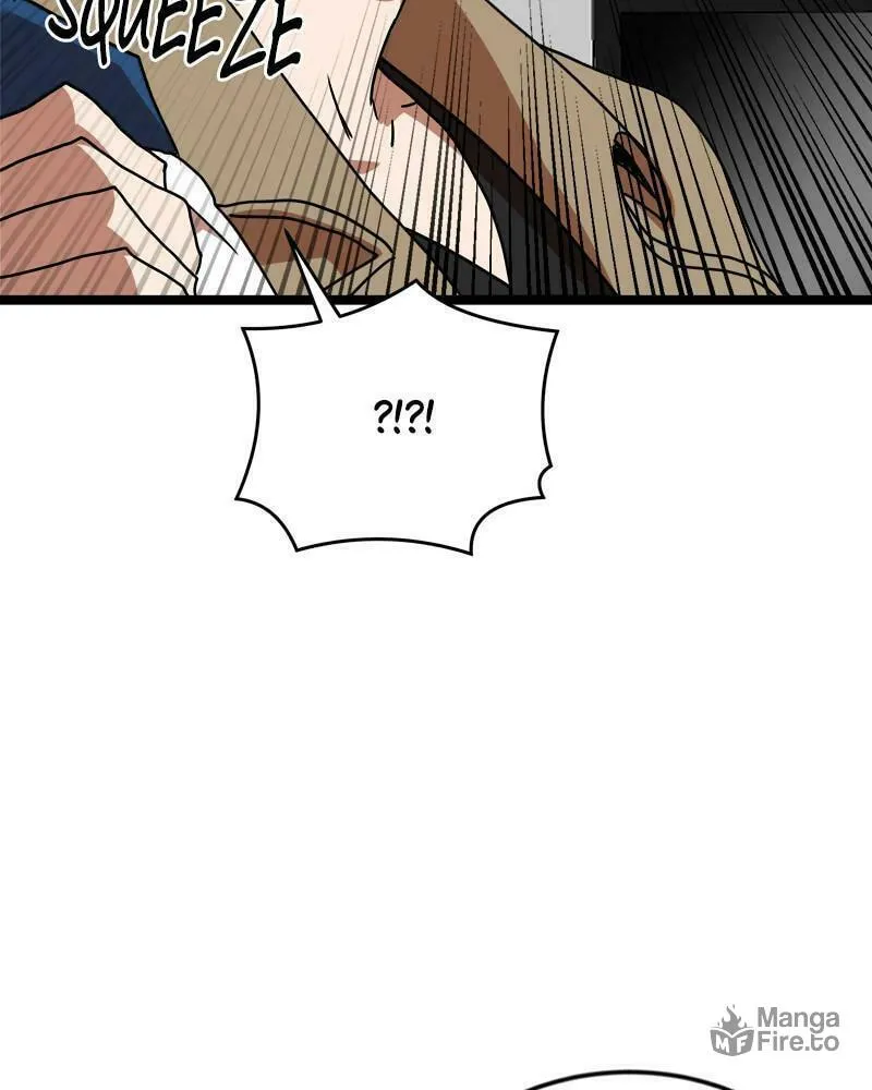 Double Click Chapter 42 page 5 - 