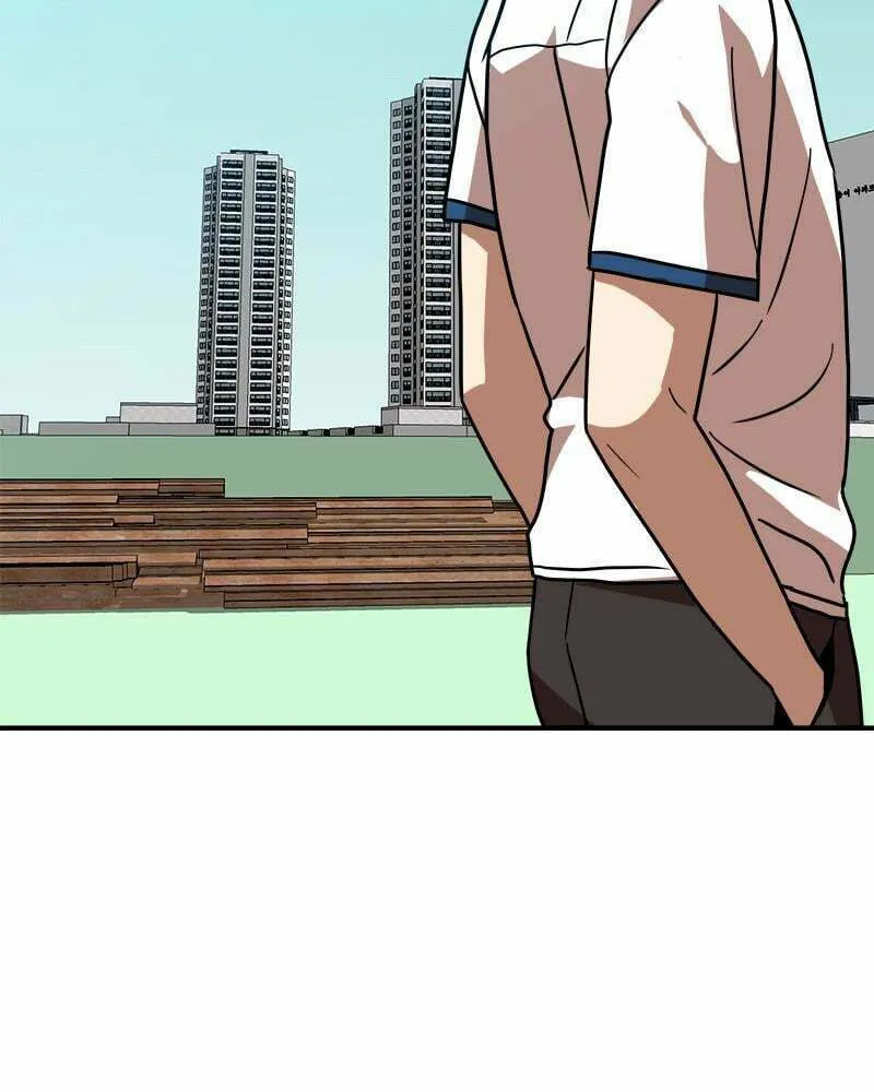 Double Click Chapter 45 page 166 - 