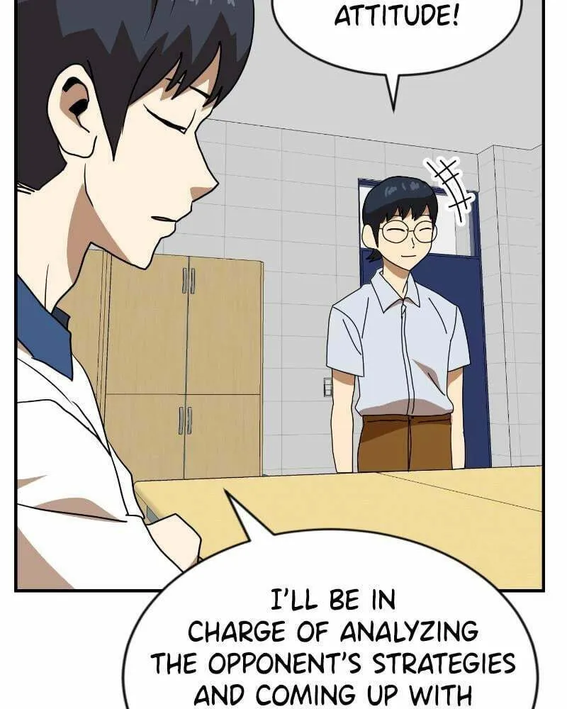 Double Click Chapter 47 page 23 - 