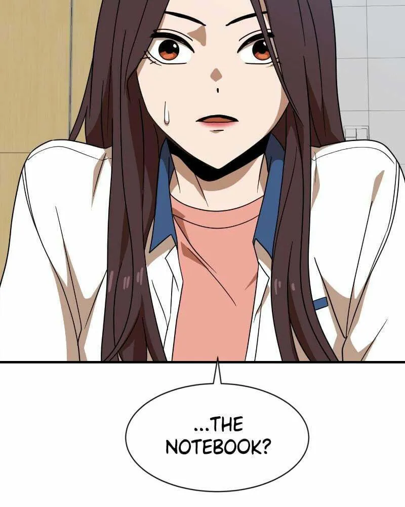 Double Click Chapter 49 page 2 - 
