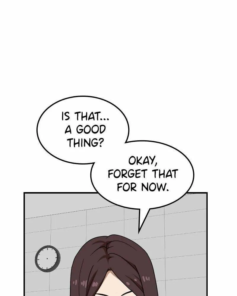 Double Click Chapter 49 page 17 - 