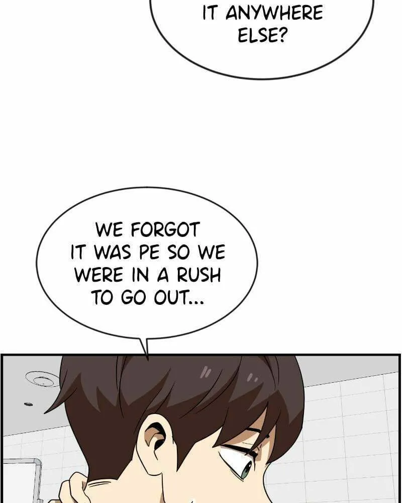 Double Click Chapter 49 page 19 - 