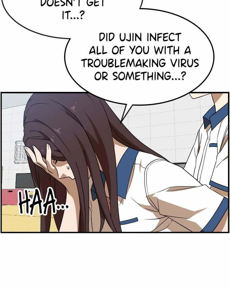 Double Click Chapter 49 page 7 - 