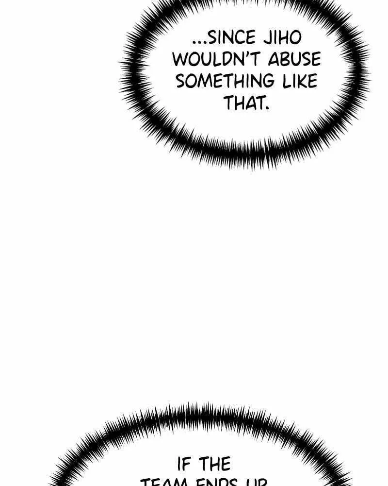 Double Click Chapter 50 page 134 - 