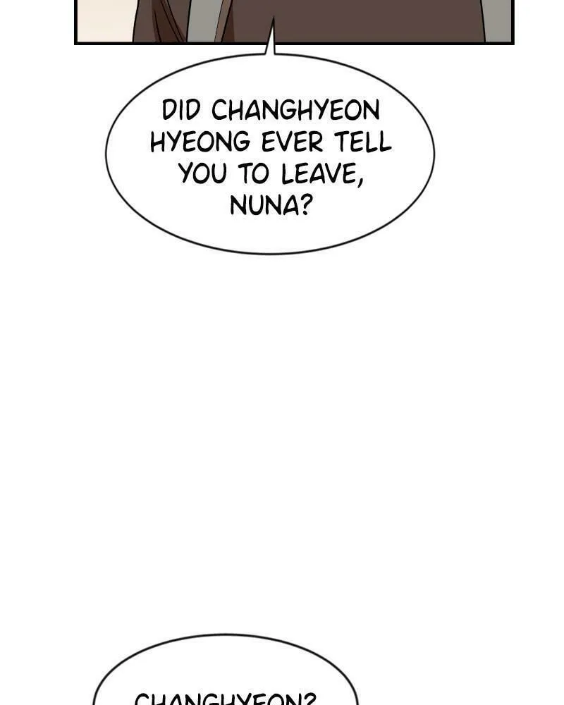 Double Click Chapter 50 page 22 - 