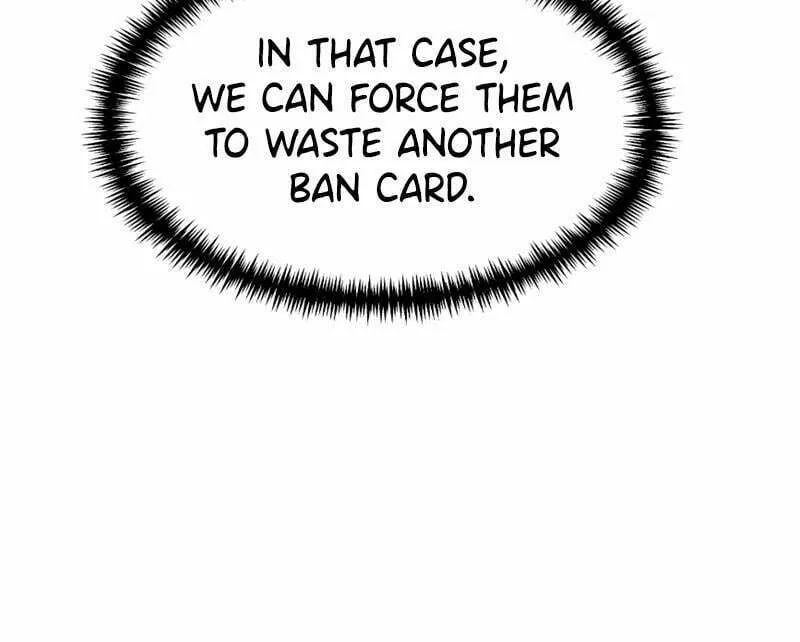 Double Click Chapter 50 page 59 - 