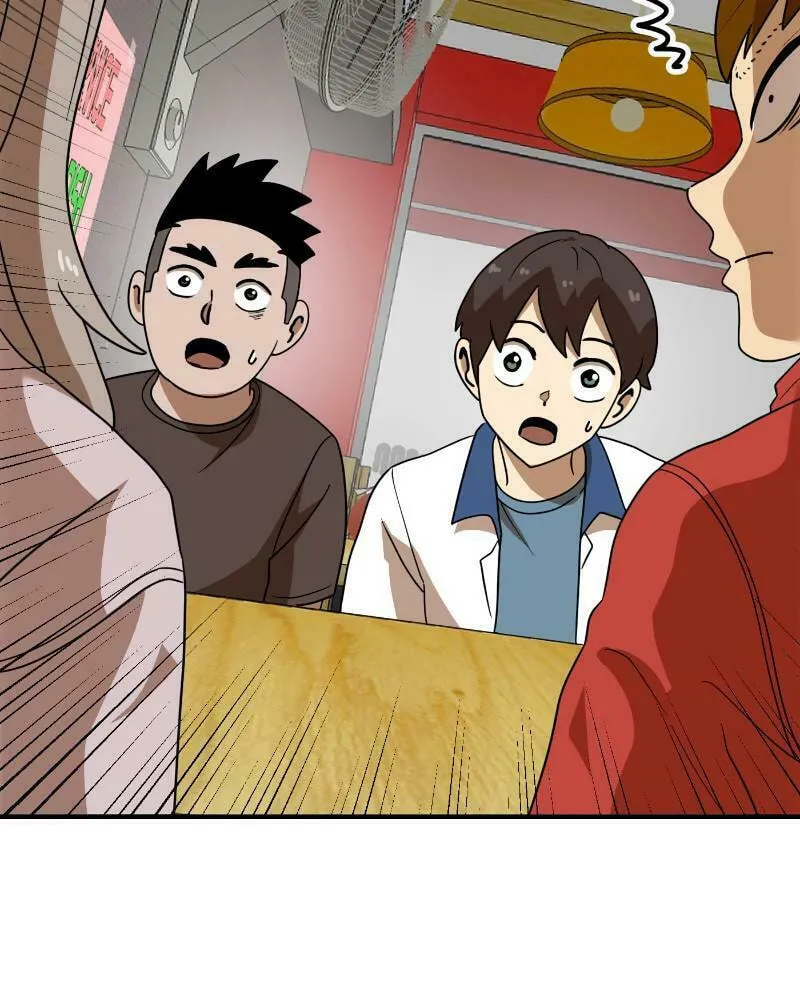 Double Click Chapter 50 page 94 - 