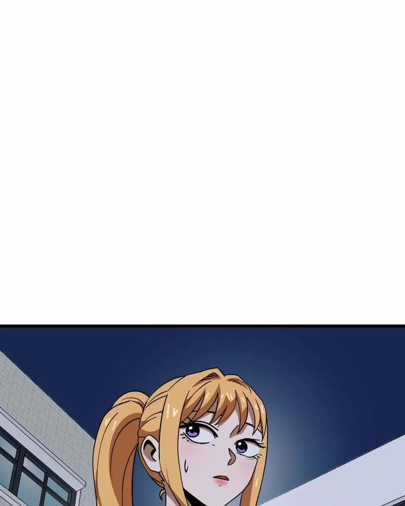 Double Click Chapter 51 page 1 - 