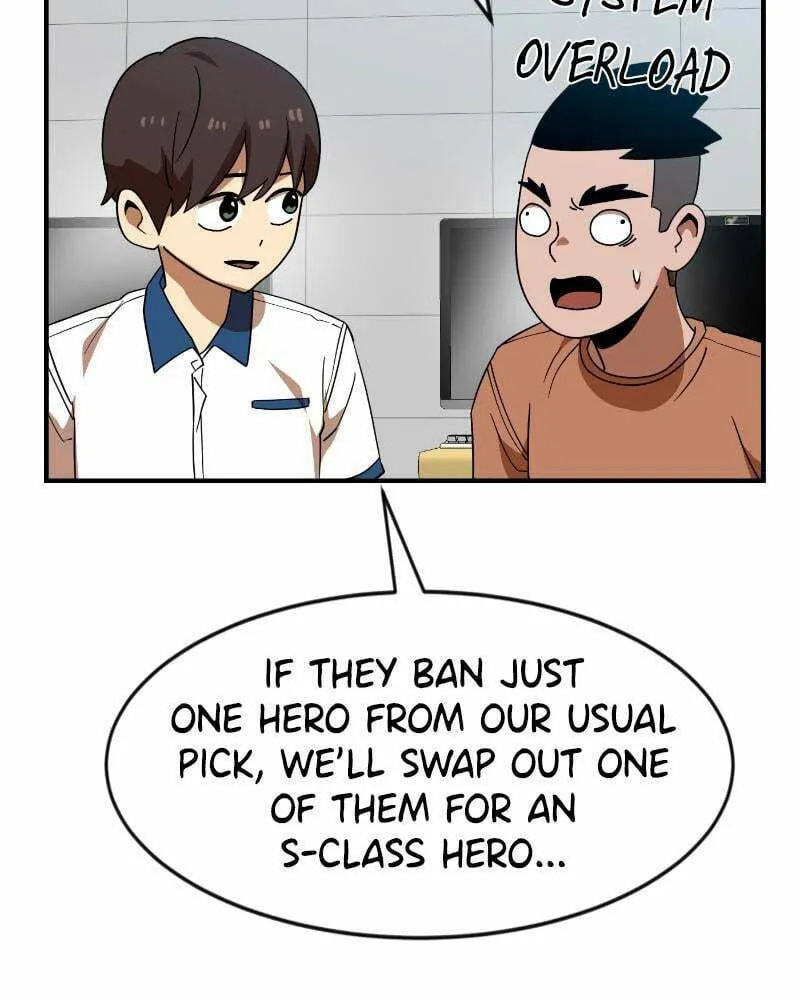 Double Click Chapter 51 page 73 - 