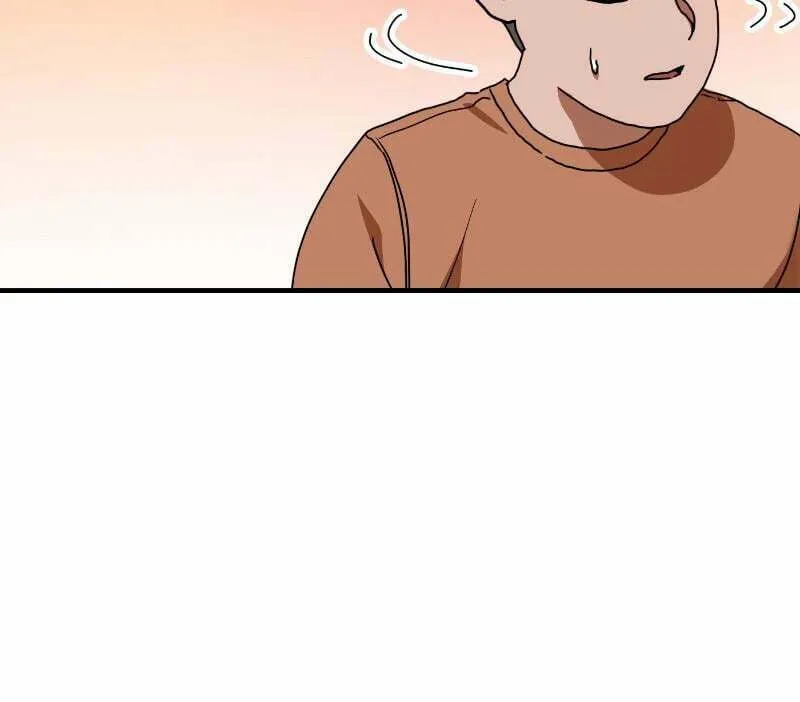 Double Click Chapter 52 page 17 - 