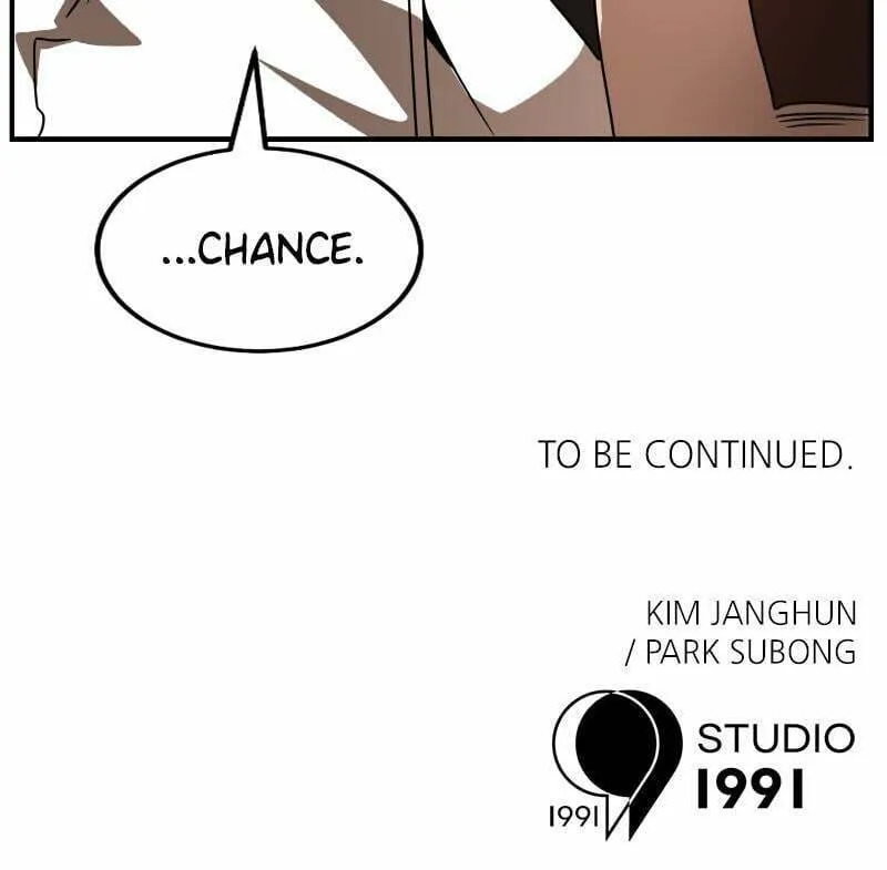 Double Click Chapter 55 page 116 - 