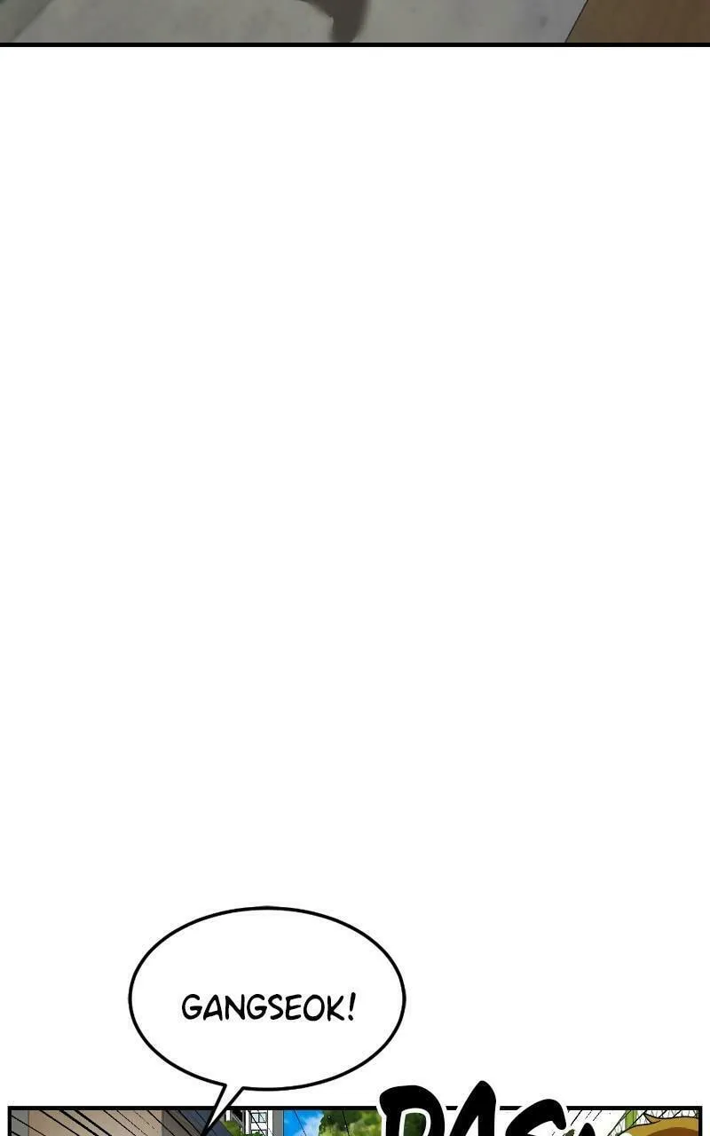 Double Click Chapter 56 page 73 - 