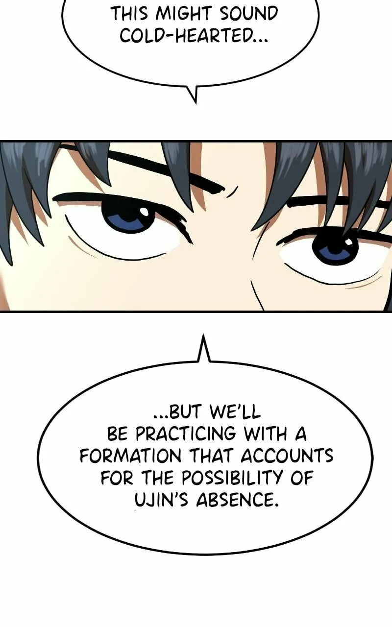 Double Click Chapter 58 page 17 - 