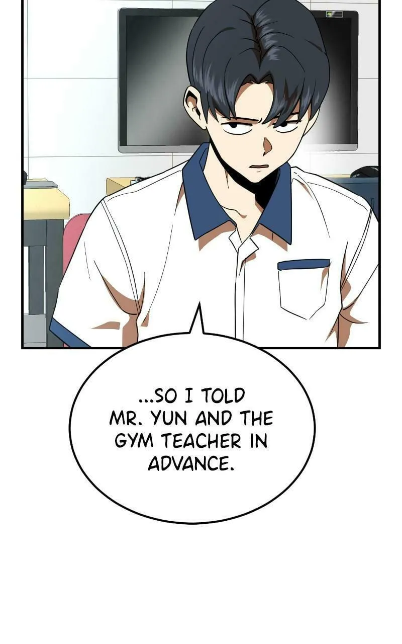 Double Click Chapter 58 page 7 - 