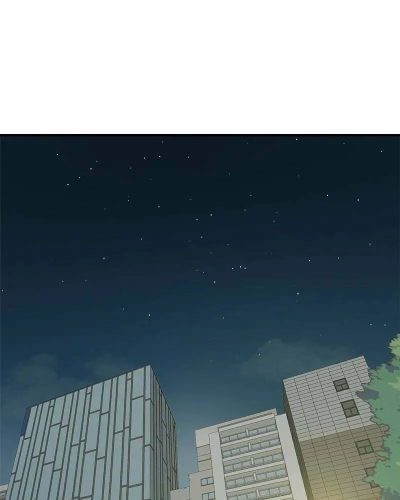 Double Click Chapter 6 page 22 - 