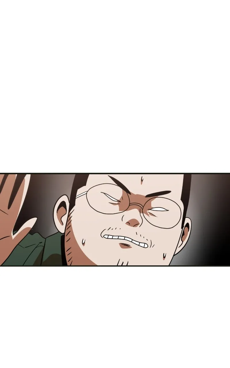 Double Click Chapter 63 page 1 - 