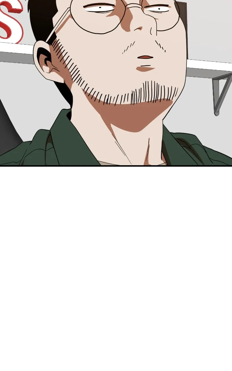 Double Click Chapter 63 page 13 - 