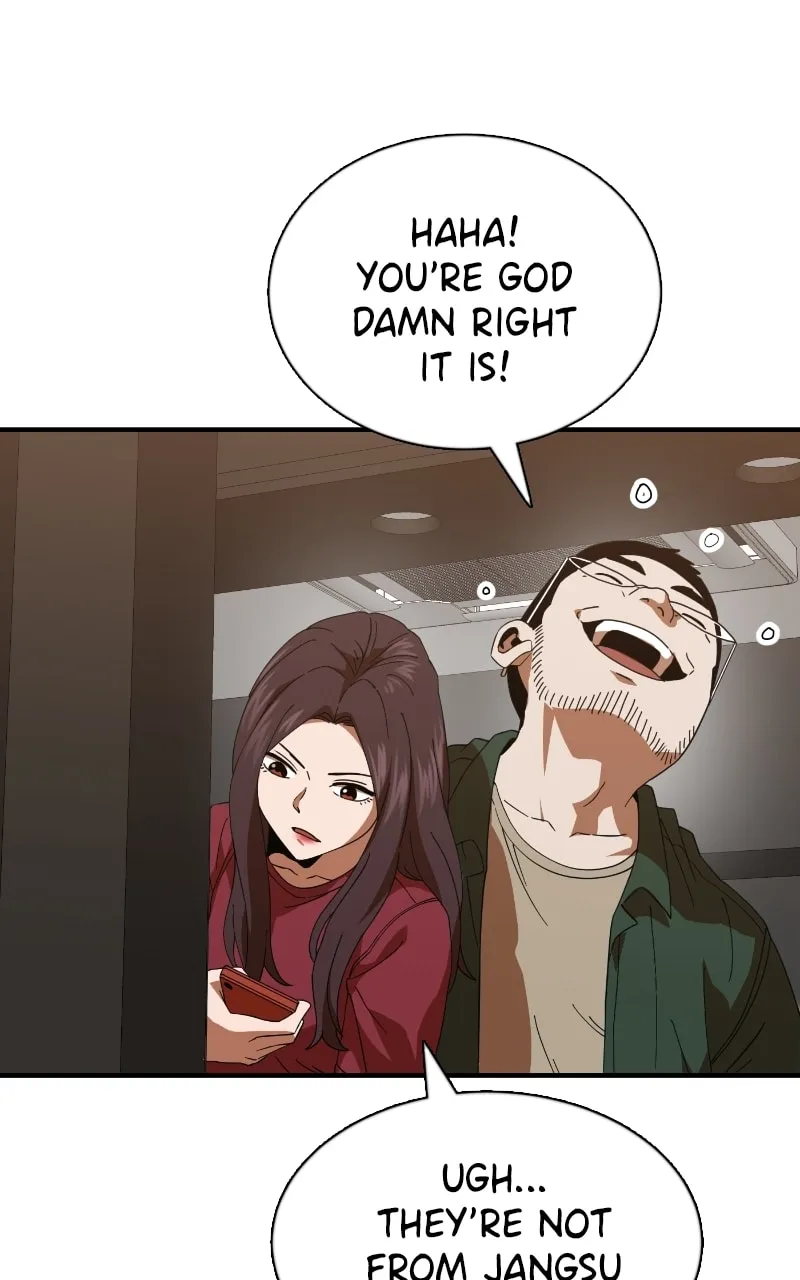 Double Click Chapter 63 page 22 - 
