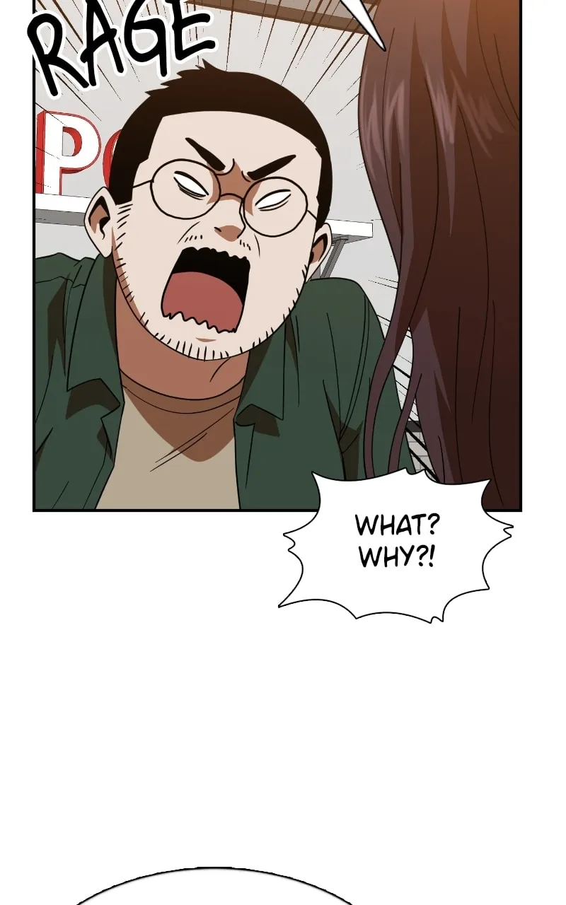 Double Click Chapter 63 page 7 - 
