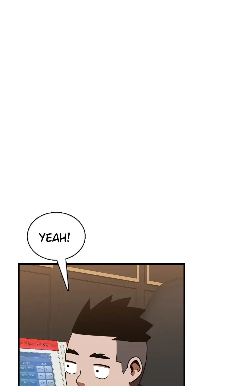 Double Click Chapter 63 page 71 - 