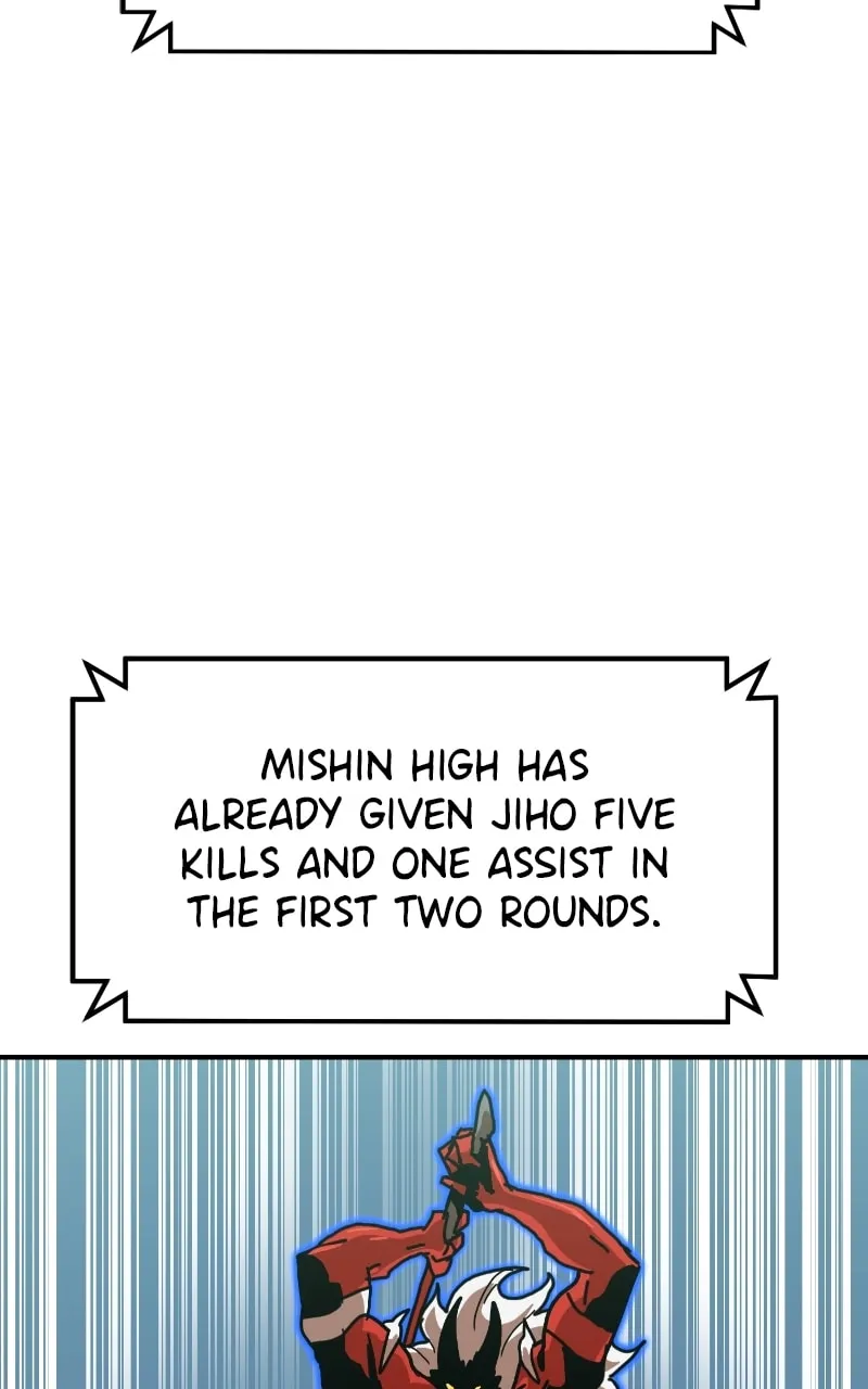 Double Click Chapter 66 page 112 - 