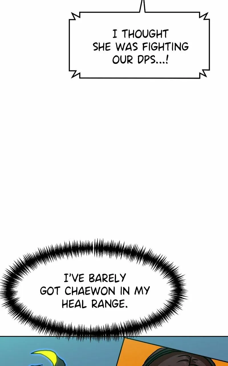 Double Click Chapter 66 page 19 - 