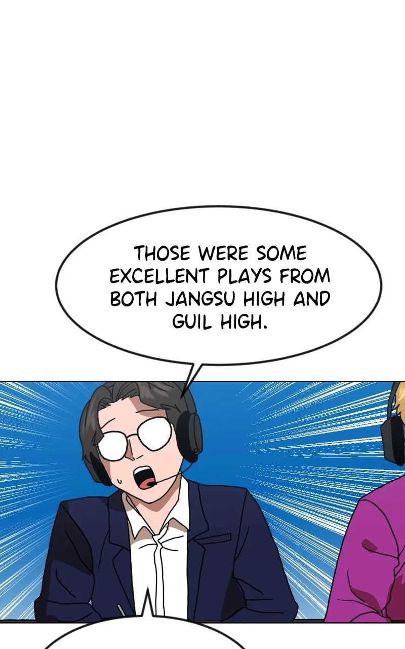 Double Click Chapter 67 page 17 - 