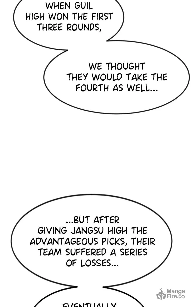 Double Click Chapter 67 page 18 - 
