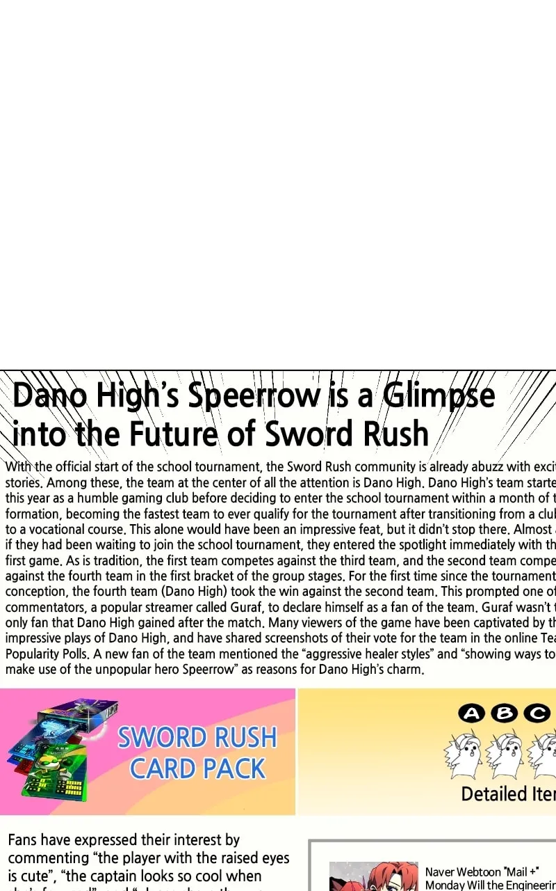 Double Click Chapter 67 page 47 - 