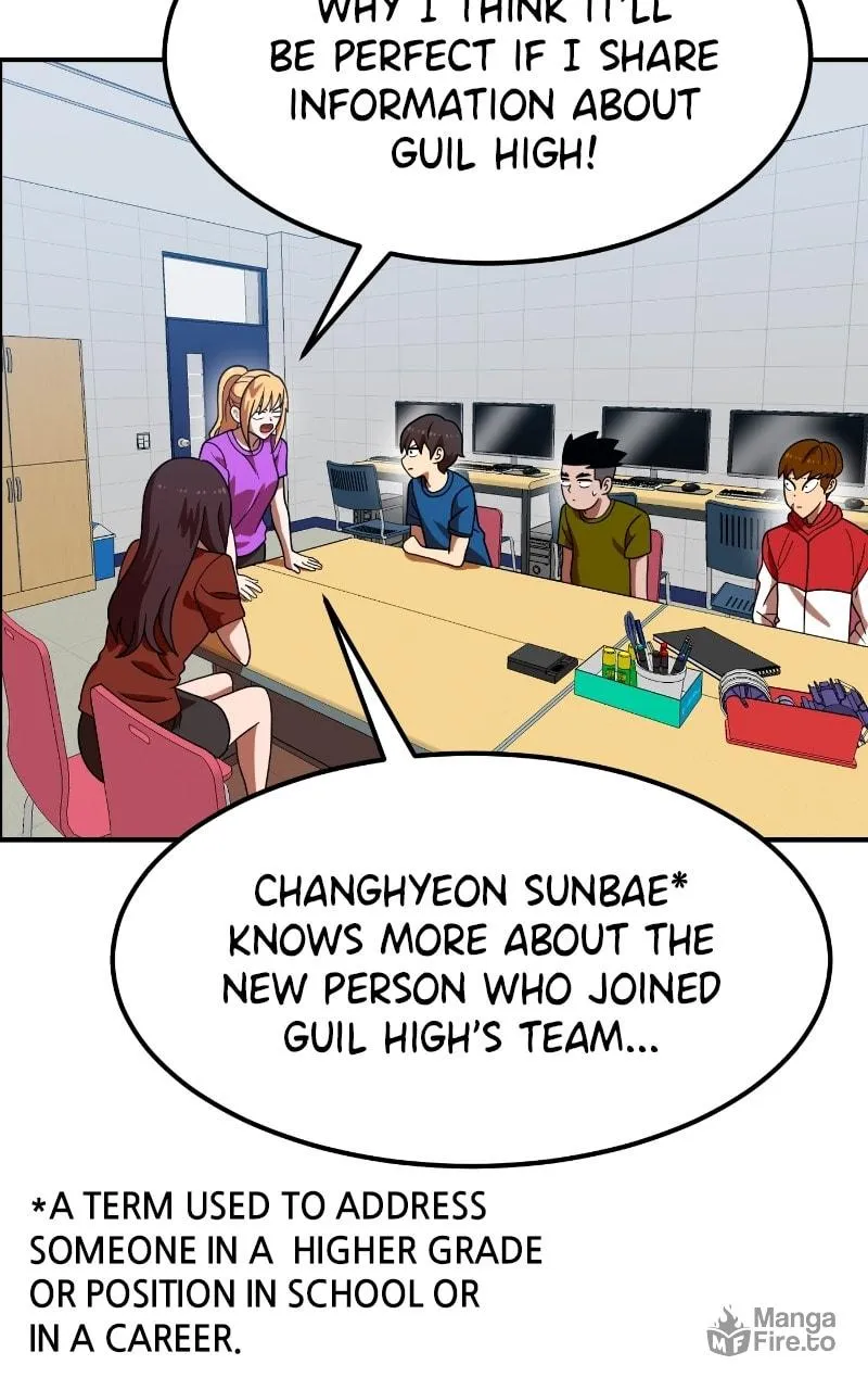 Double Click Chapter 69 page 5 - 