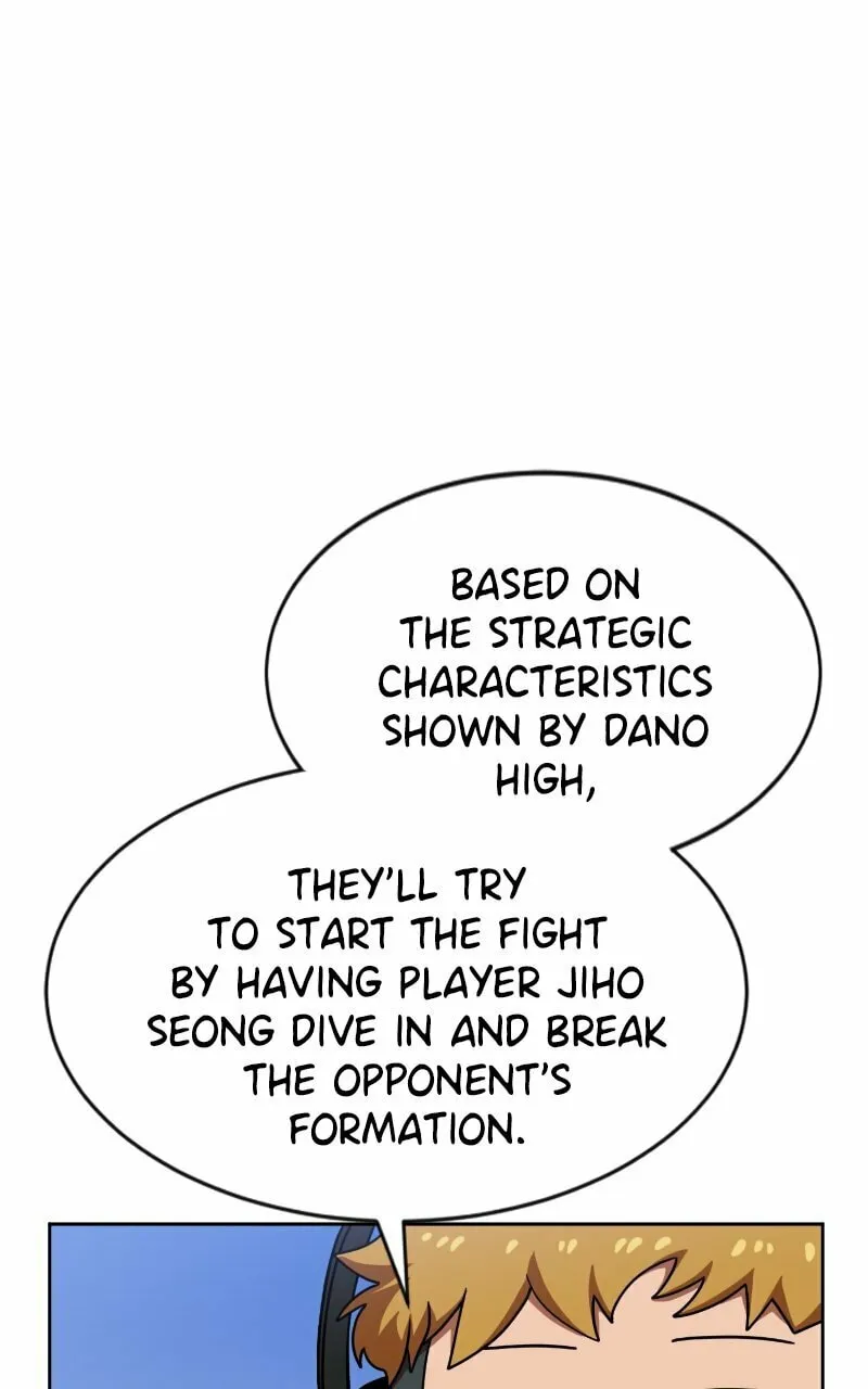 Double Click Chapter 70 page 17 - 