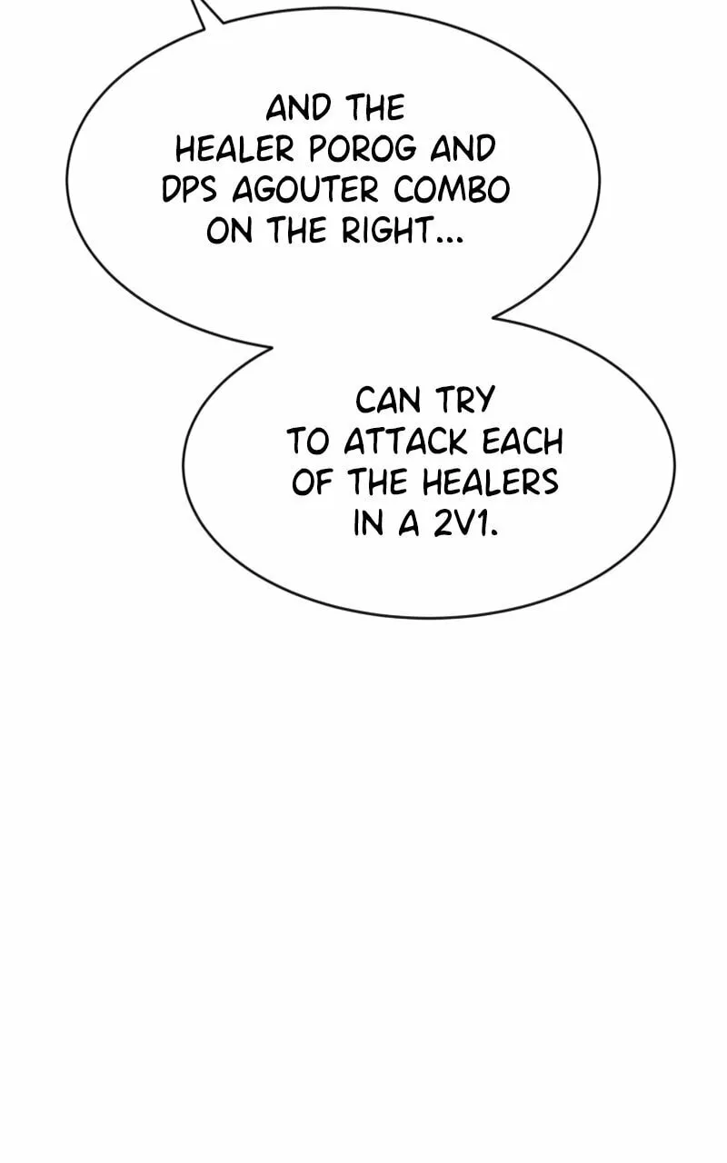 Double Click Chapter 70 page 83 - 