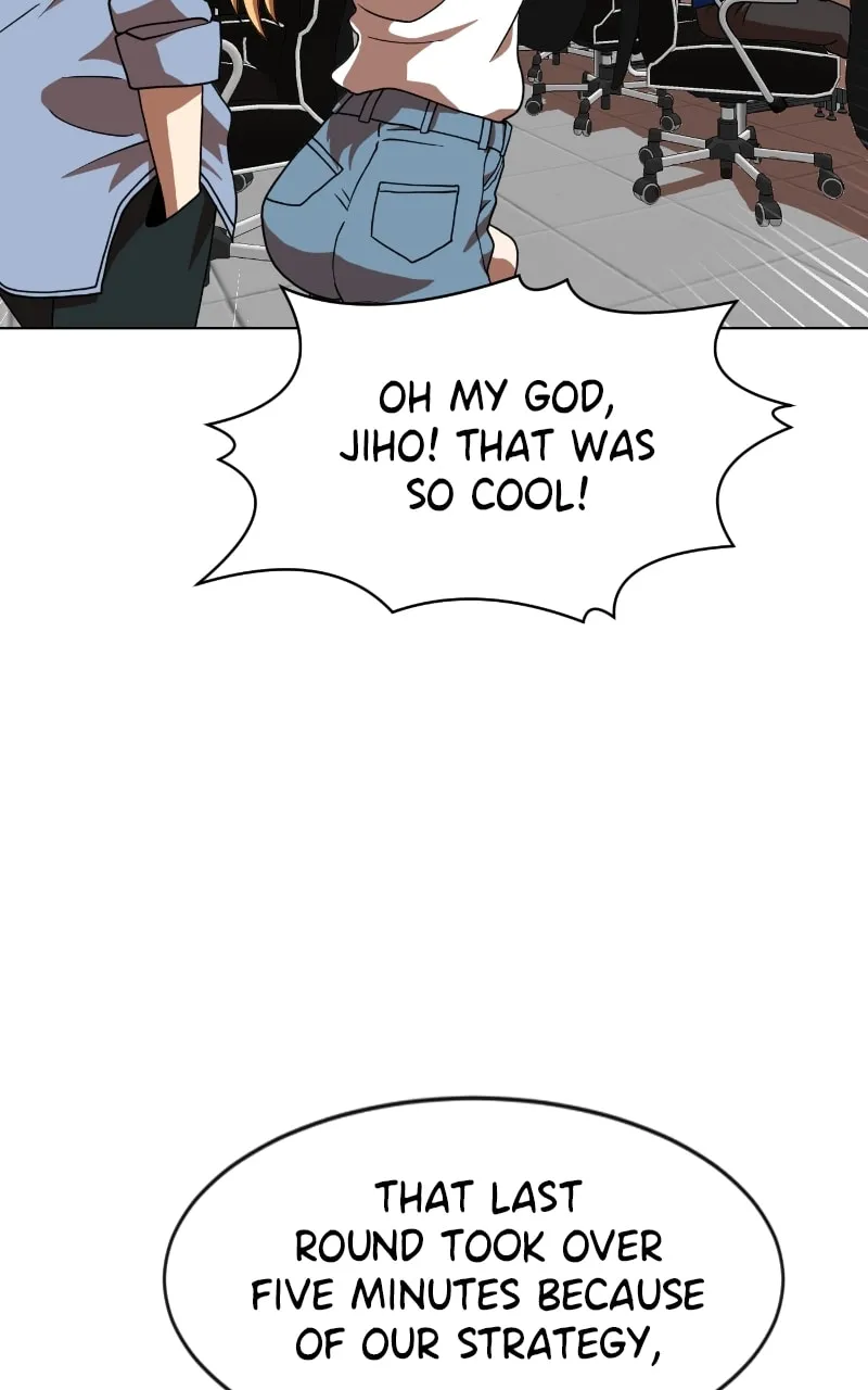 Double Click Chapter 71 page 2 - 