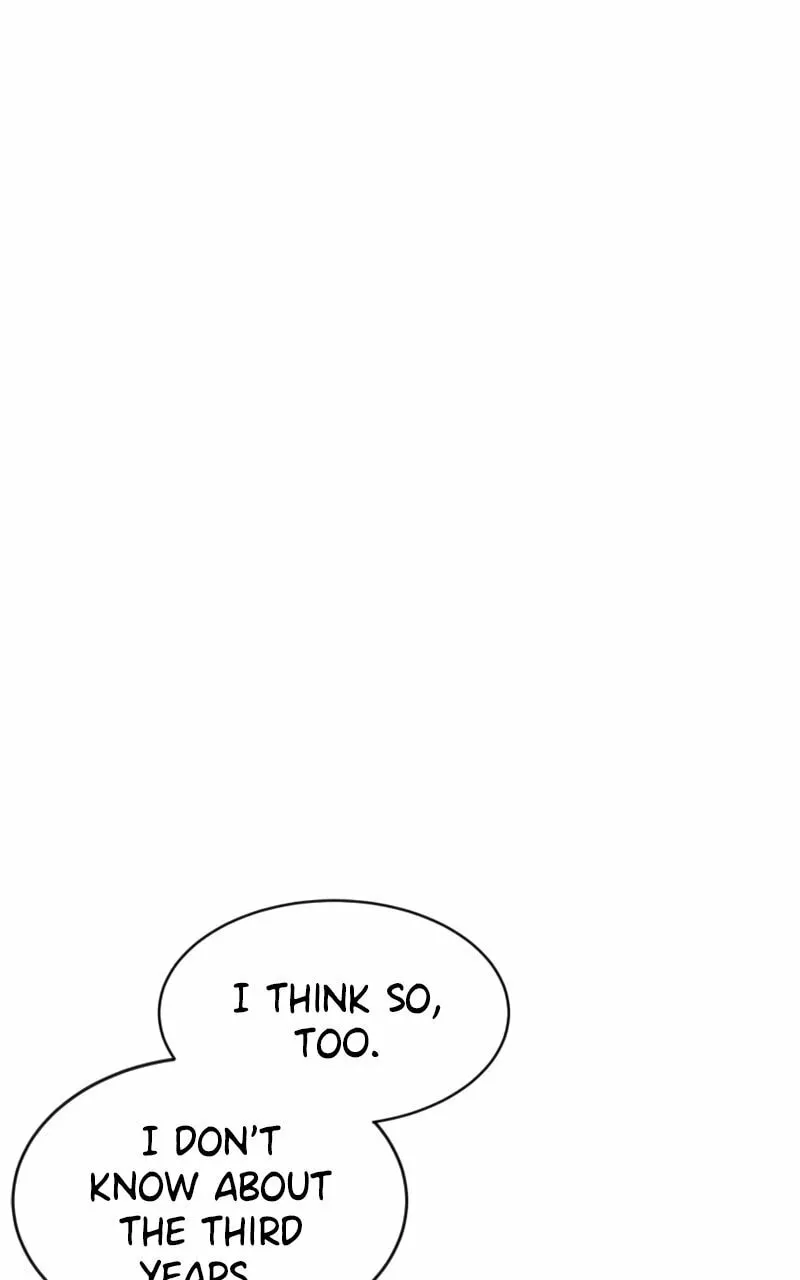 Double Click Chapter 71 page 13 - 