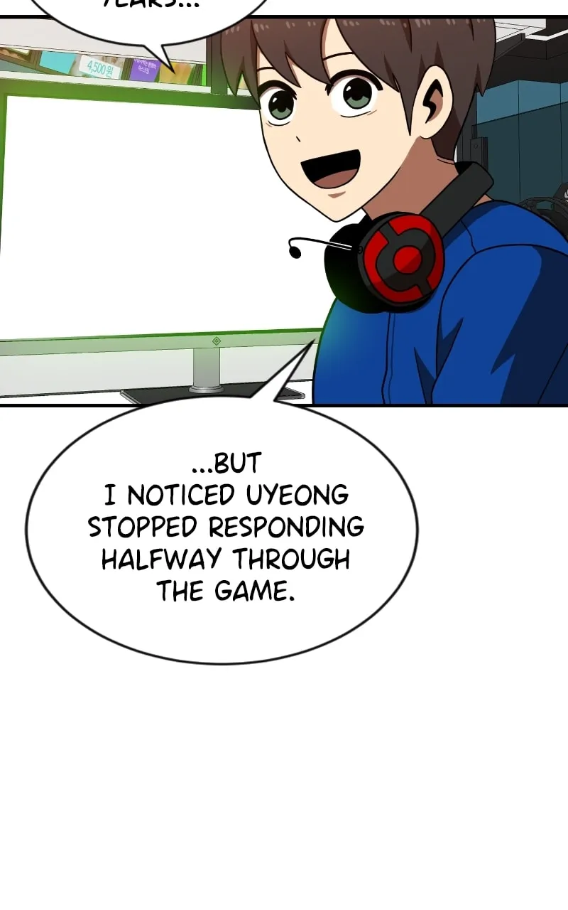 Double Click Chapter 71 page 14 - 