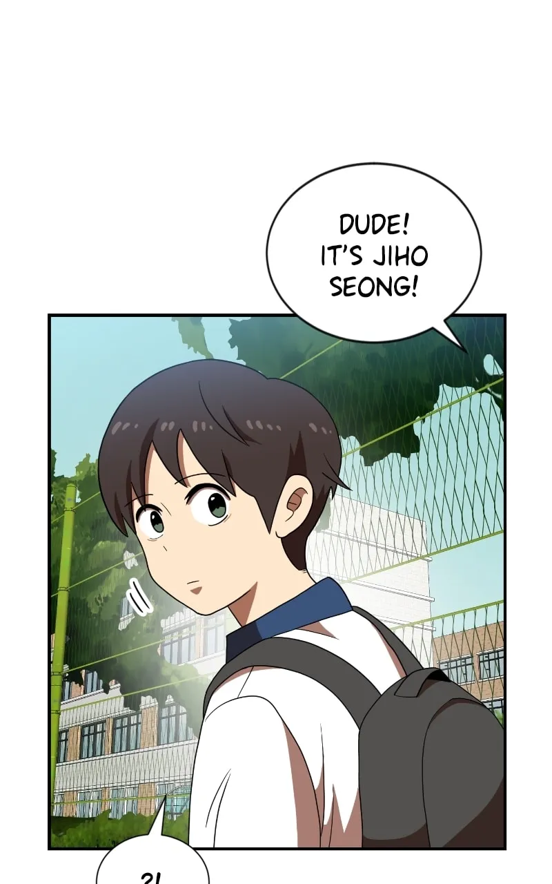 Double Click Chapter 74 page 7 - 