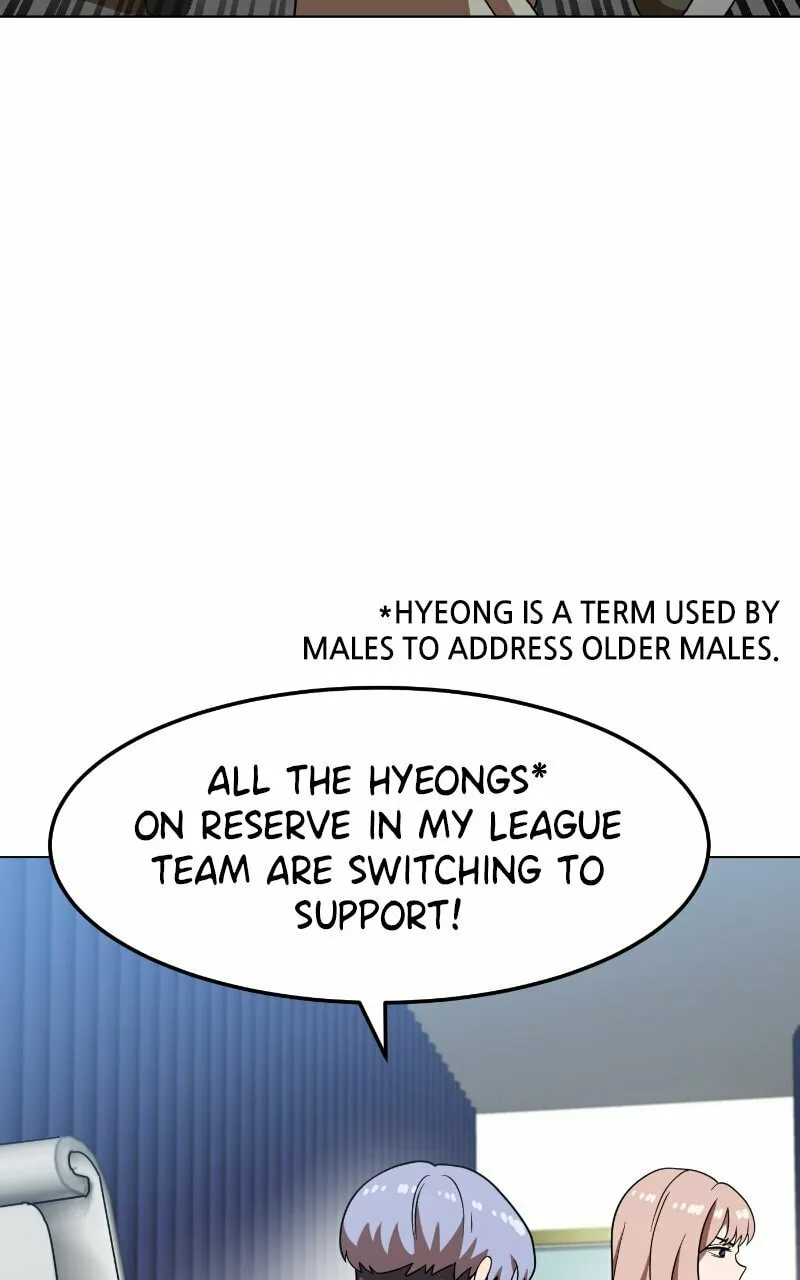 Double Click Chapter 75 page 118 - 