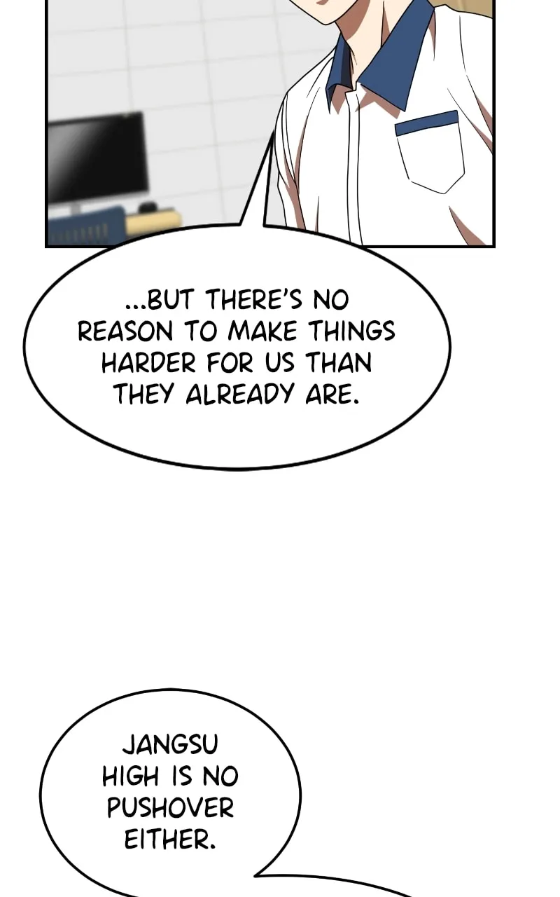 Double Click Chapter 75 page 13 - 