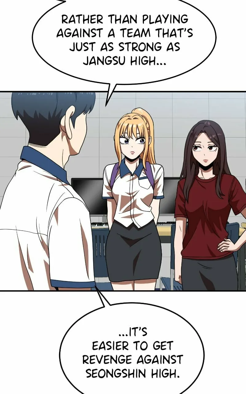 Double Click Chapter 75 page 14 - 