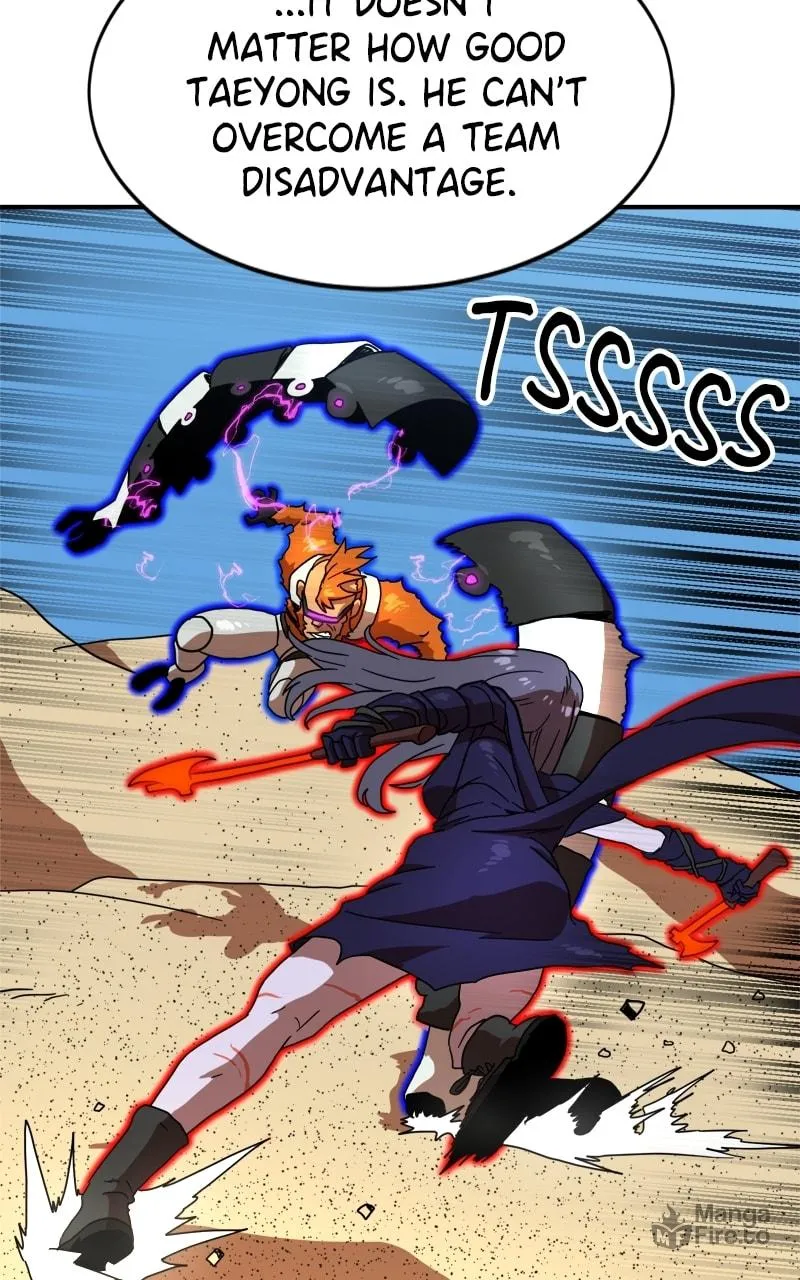 Double Click Chapter 77 page 12 - 