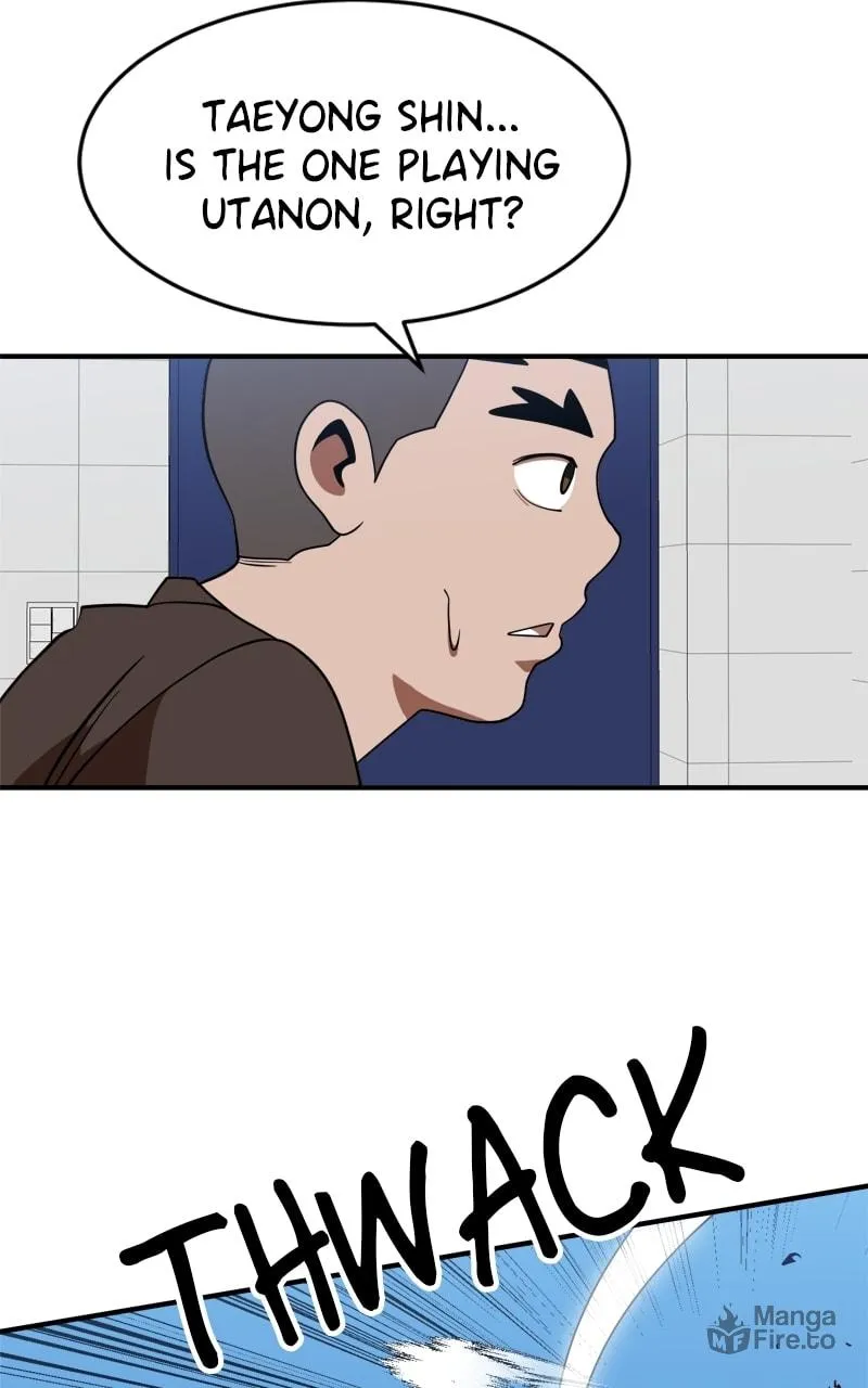 Double Click Chapter 77 page 3 - 