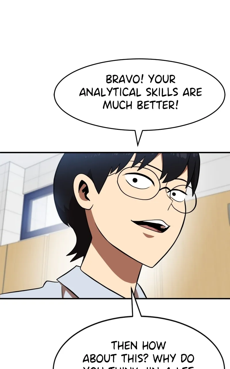 Double Click Chapter 77 page 28 - 