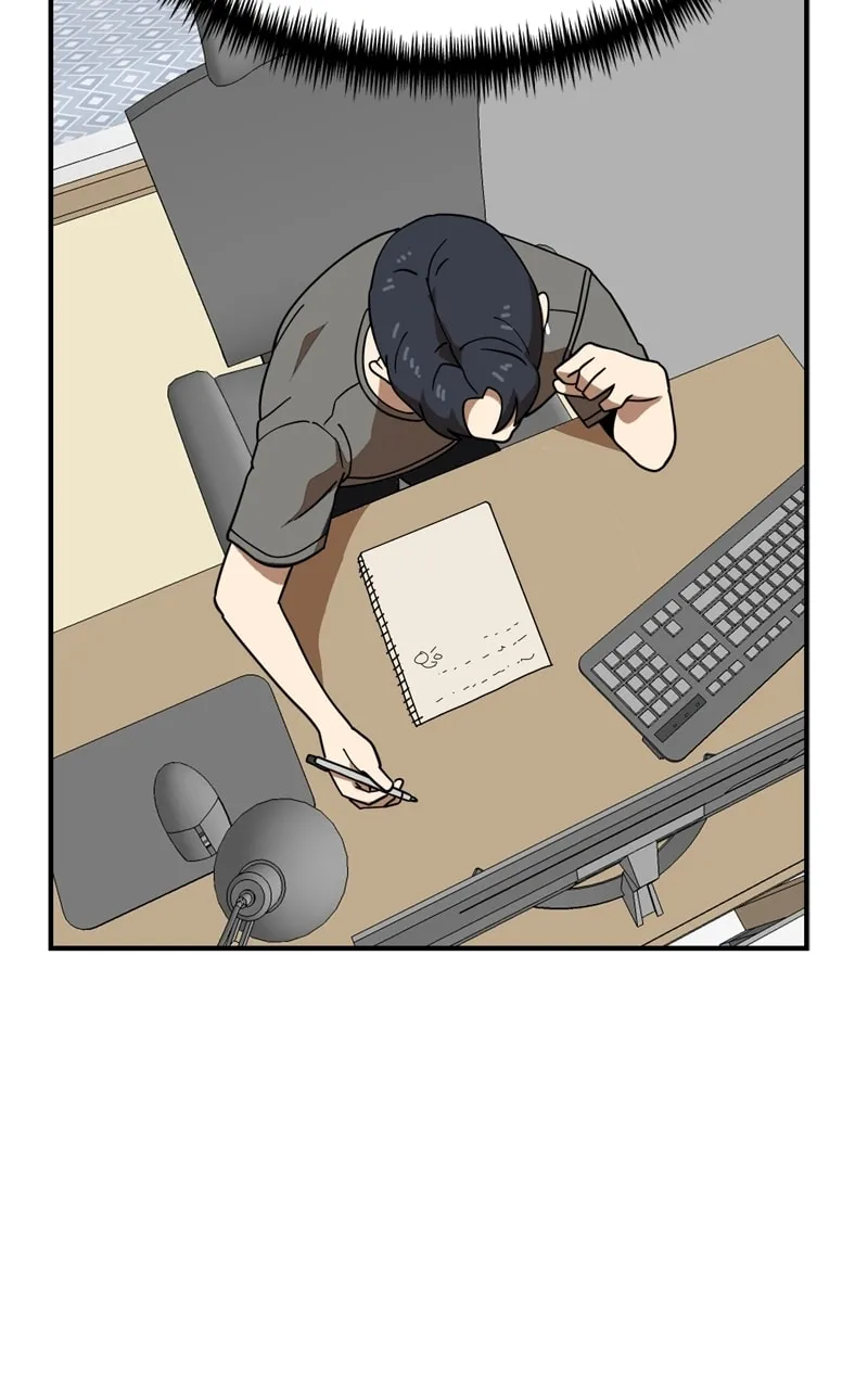 Double Click Chapter 77 page 49 - 