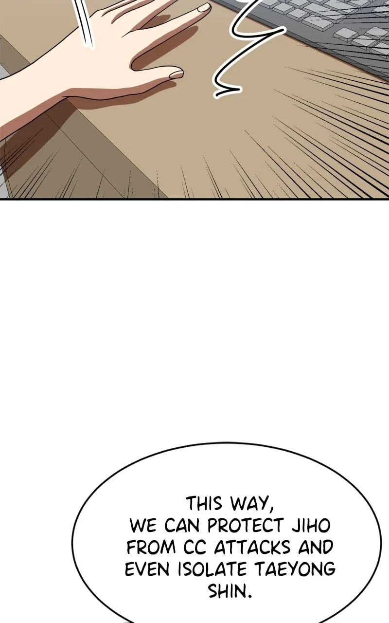 Double Click Chapter 77 page 74 - 